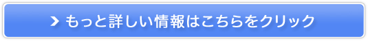 ǂ들Όy날zgCA̔TCg